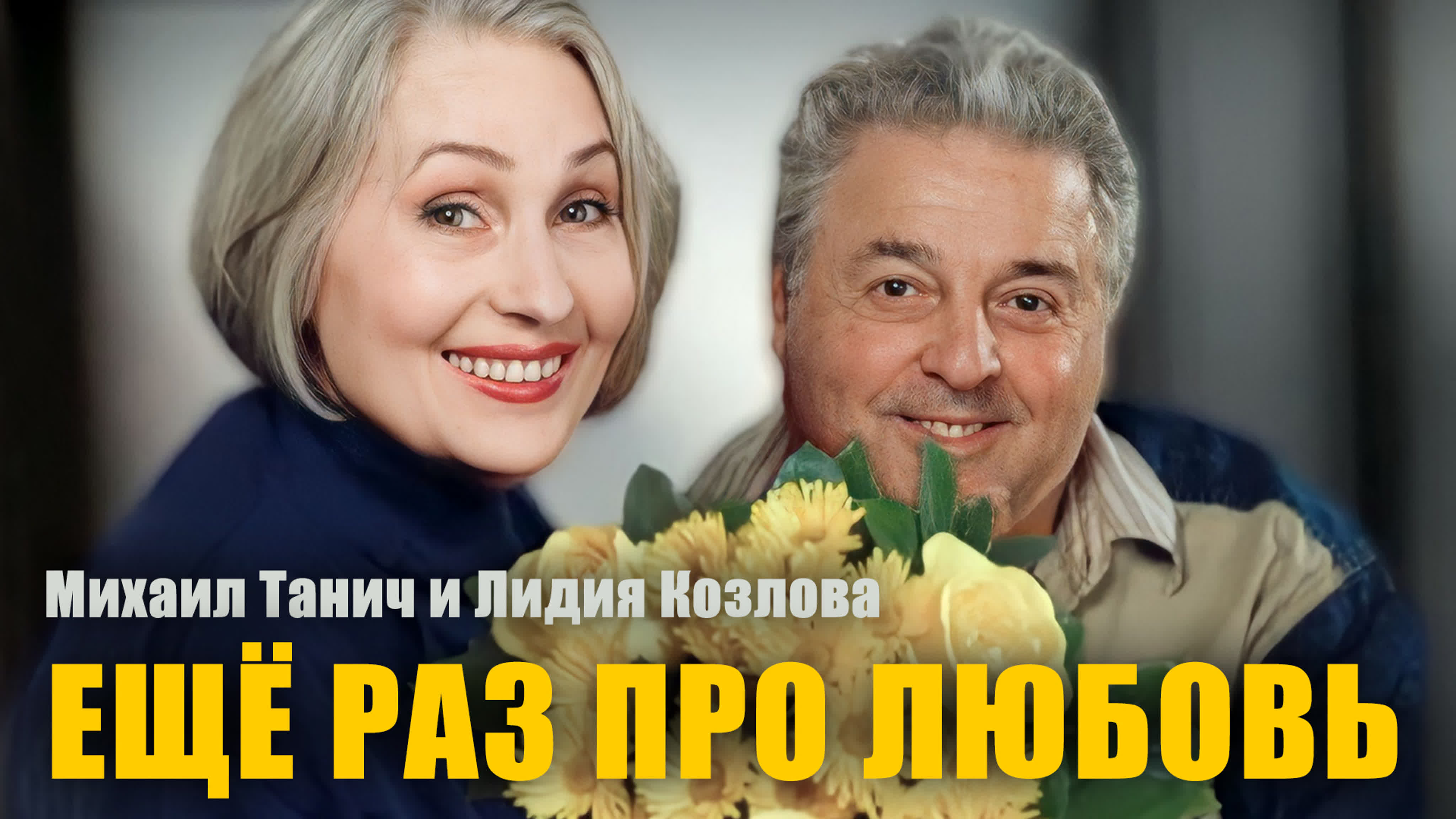 2011