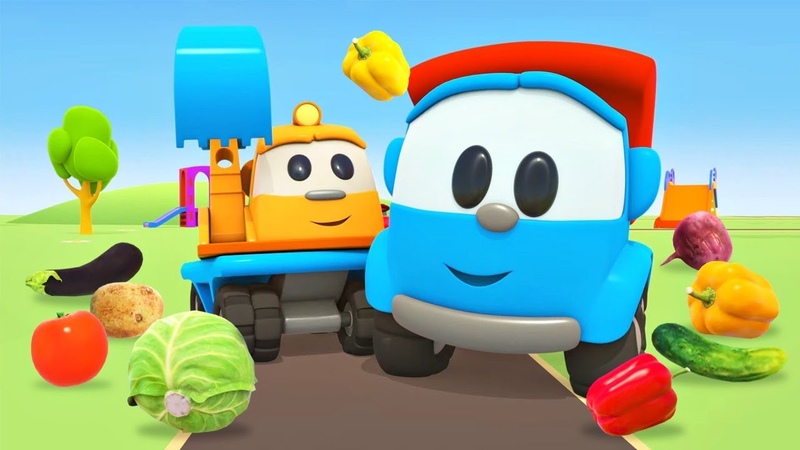 Leo the Inquisitive Truck. Мультфильм грузовичок Лева на английском языке.