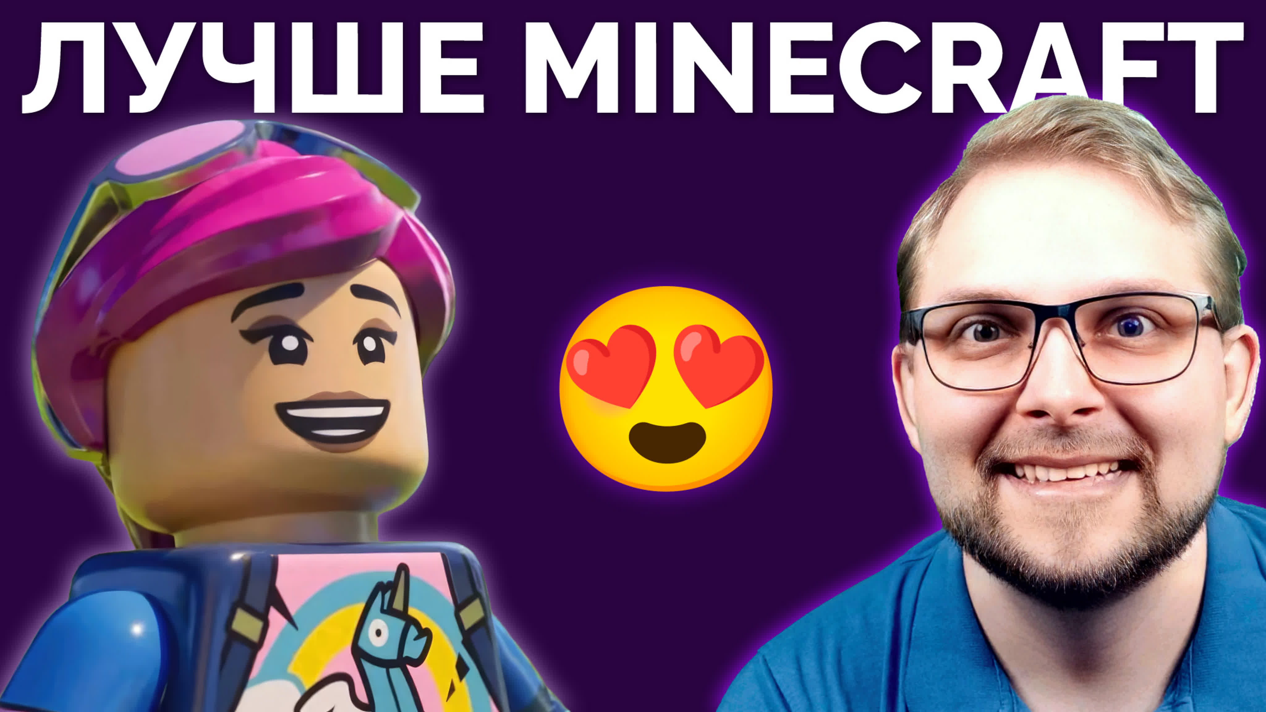Горячие Игровые Новинки