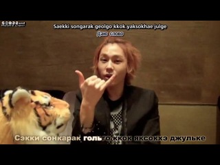 BTOB