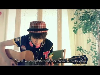 Kang Seung Yoon