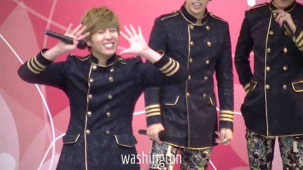 U-Kiss