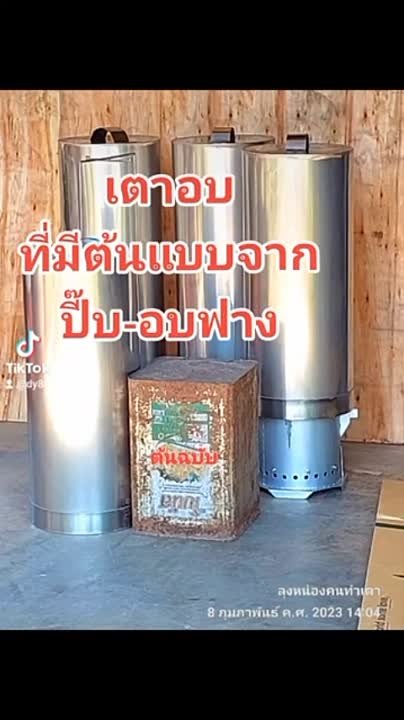 Рецепты еды фитнес.