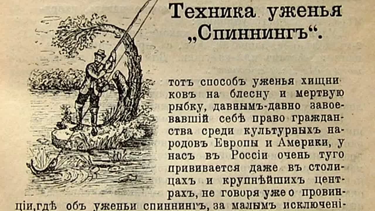 Бушкрафт, рыбалка, охота.
