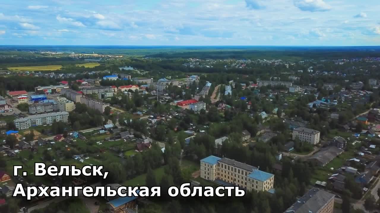 С Днём Учителя и 85-летием школы!