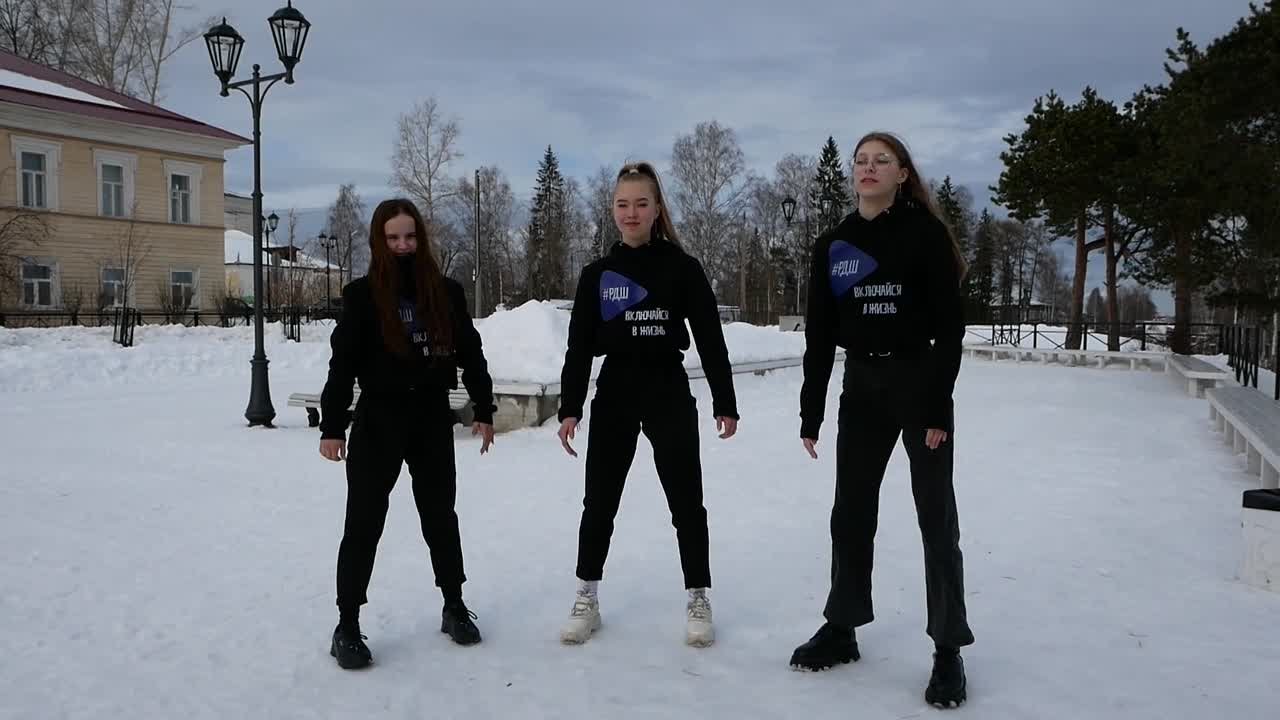 Танцевальная зарядка 7 апреля "Движение-это жизнь!"