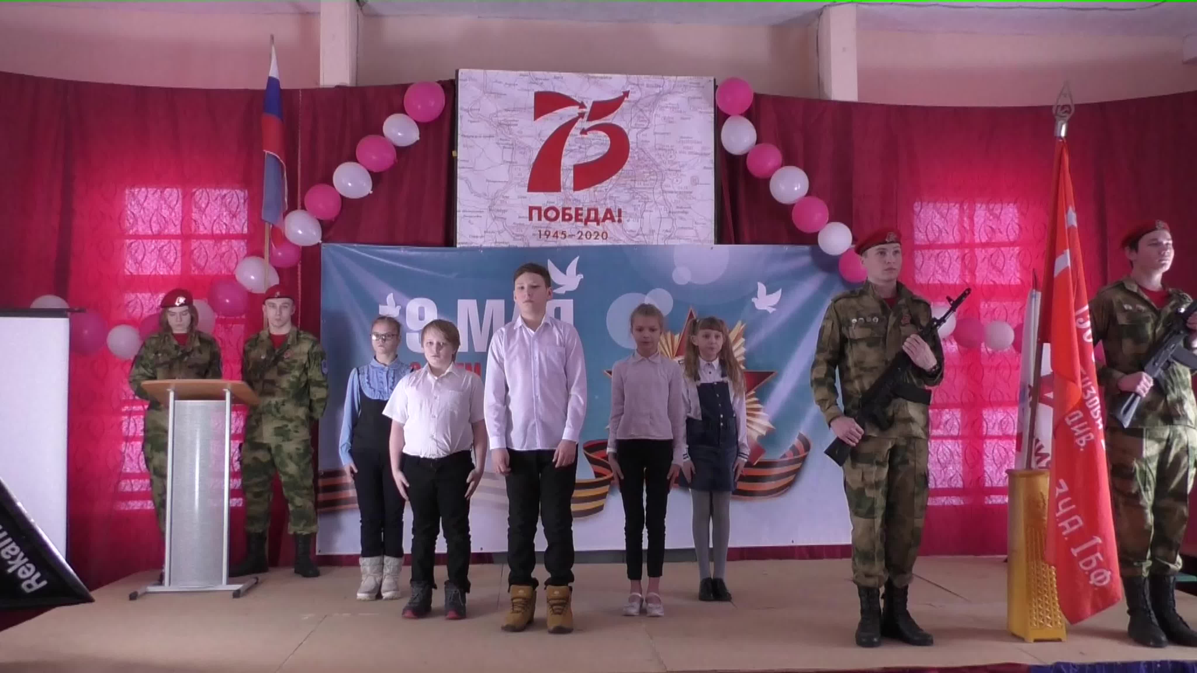 Конкурс литературно-музыкальных композиций  «Война в памяти каждого»5-11кл.