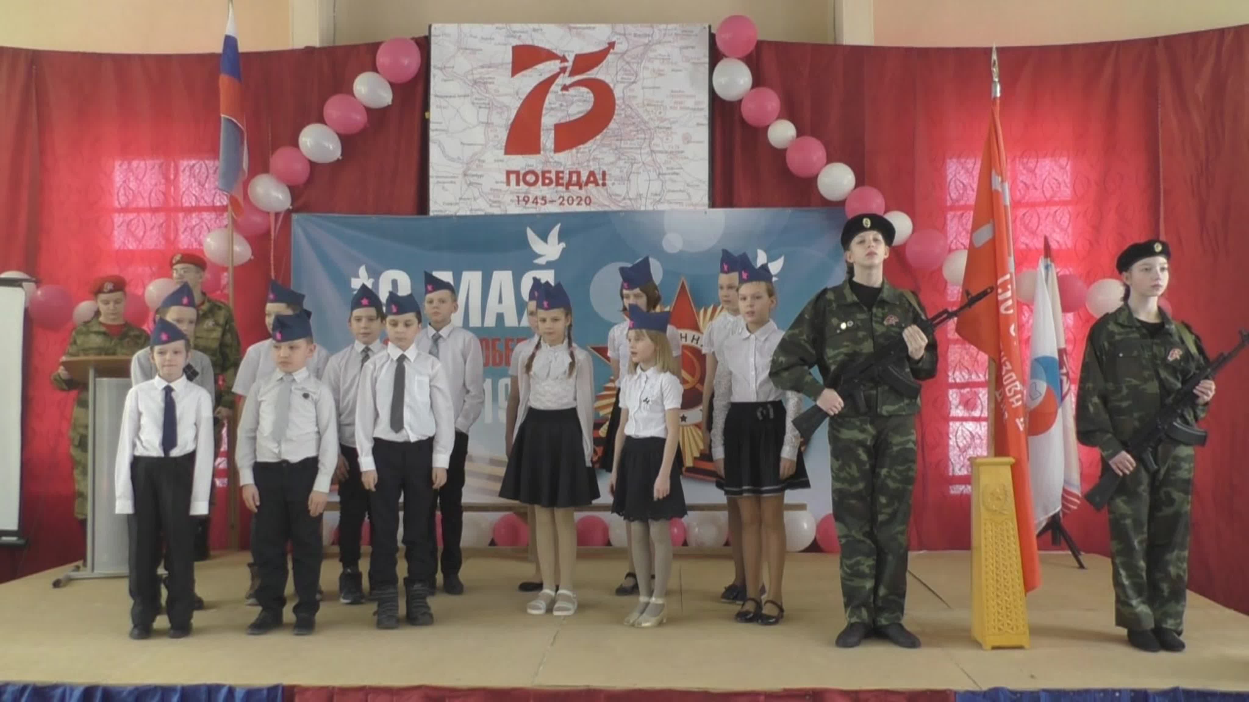 Конкурс патриотической песни «Поют наследники Победы»1-4кл.
