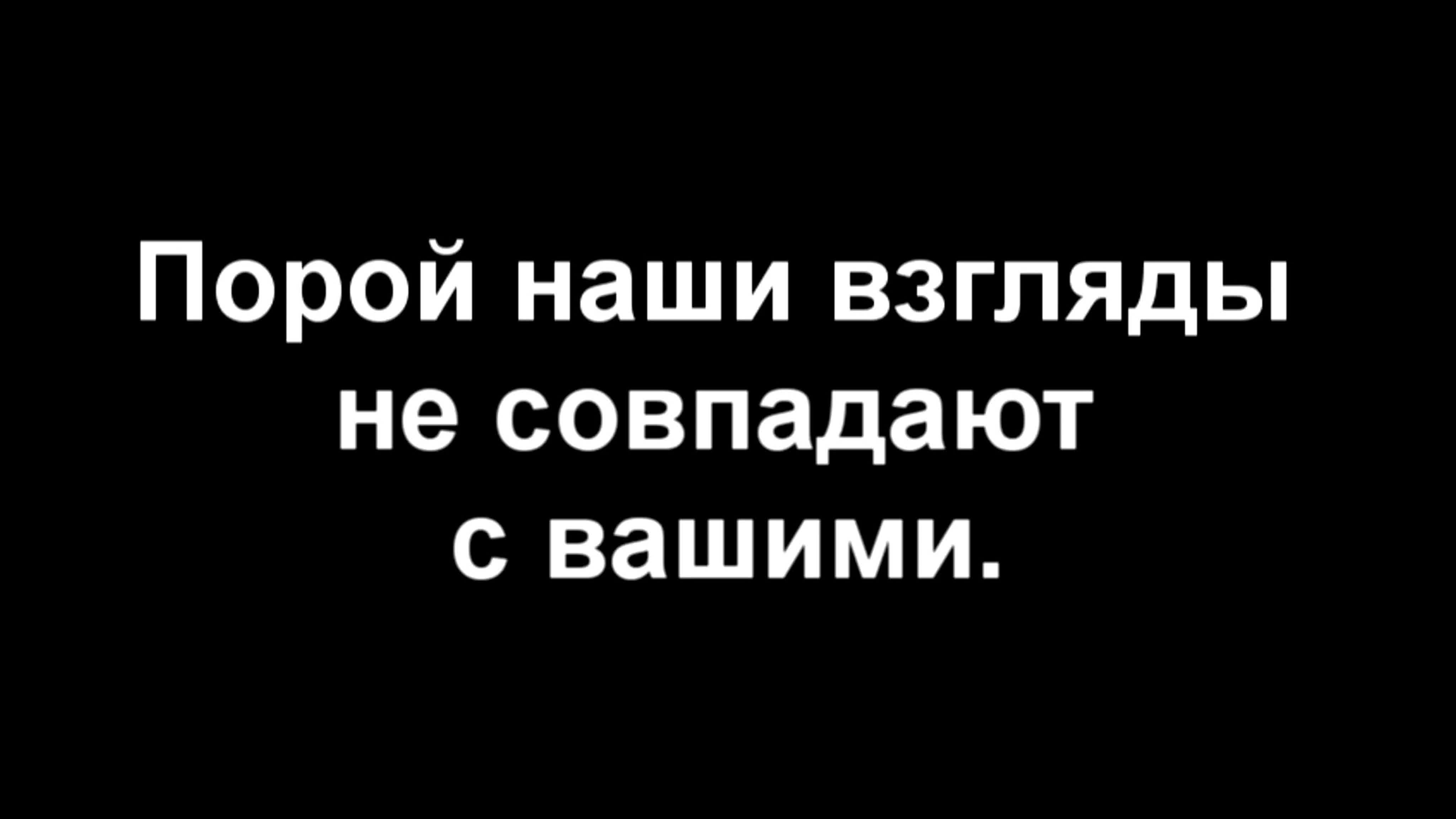 Поздравления С Днем Учителя
