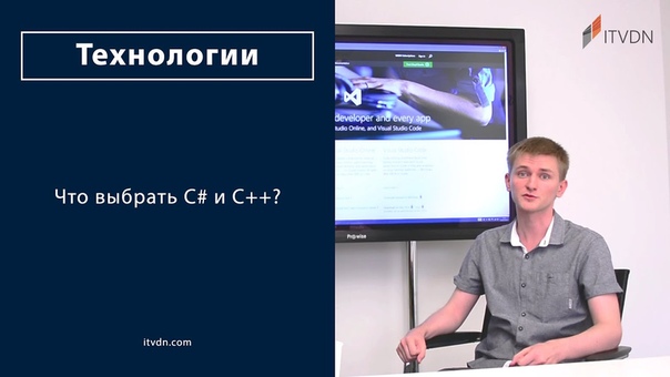 programming