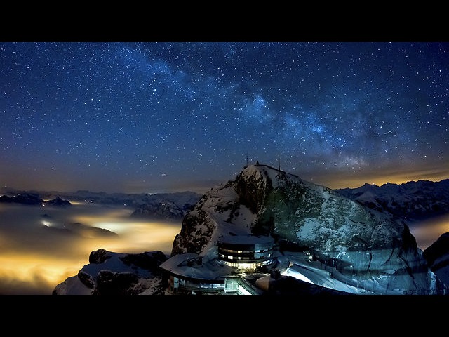 Природа