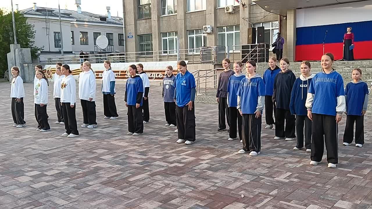 "День РОССИЙСКОГО ФЛАГА на площади Советов в КОТЛАСЕ" ( 22.08.2023 г.)