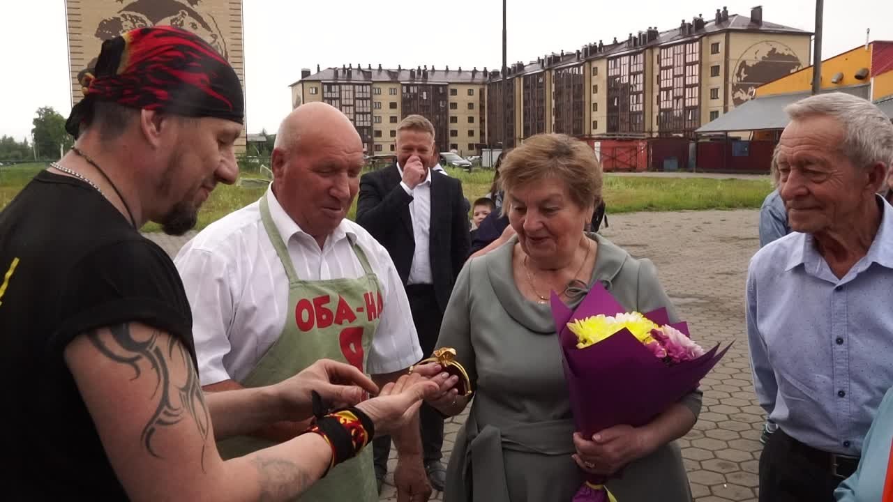 "Праздник "День Семьи, Любви и Верности!!!" в городском парке" ( 08.07.2023 г.)