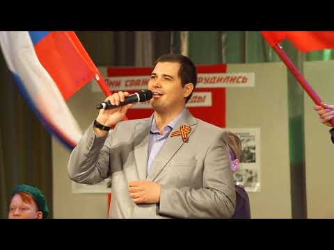 Концертная программа "Неугасимая память поколений" в Лимендском Доме культуры (08.05.2019 г.)