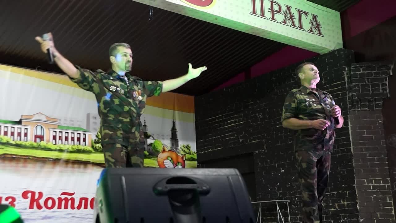 "Группа "СССР" в КОТЛАСЕ на сцене Городского Парка" ( 02.08.2019 г. )