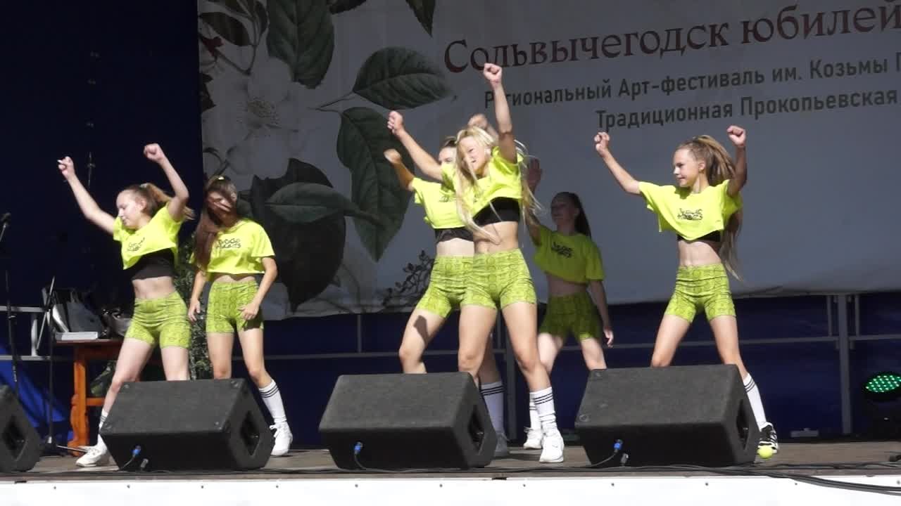 СОЛЬВЫЧЕГОДСК отмечает свой грандиозный юбилей🎉 530-летие✨( 16.07.2022 г. )