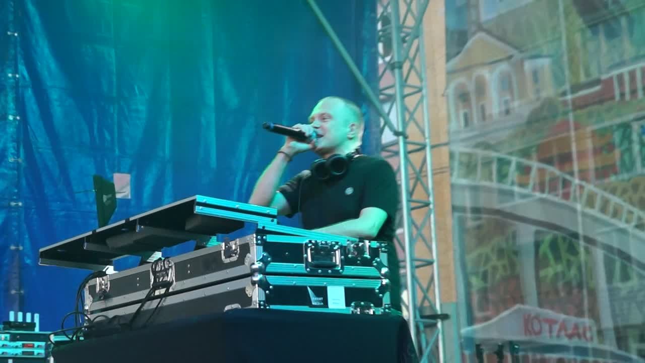 КОТЛАСУ-105 ЛЕТ Дискотека от Московского DJ GROOVE (12+) у ТЦ "Столица" (12.06.2022 г.)