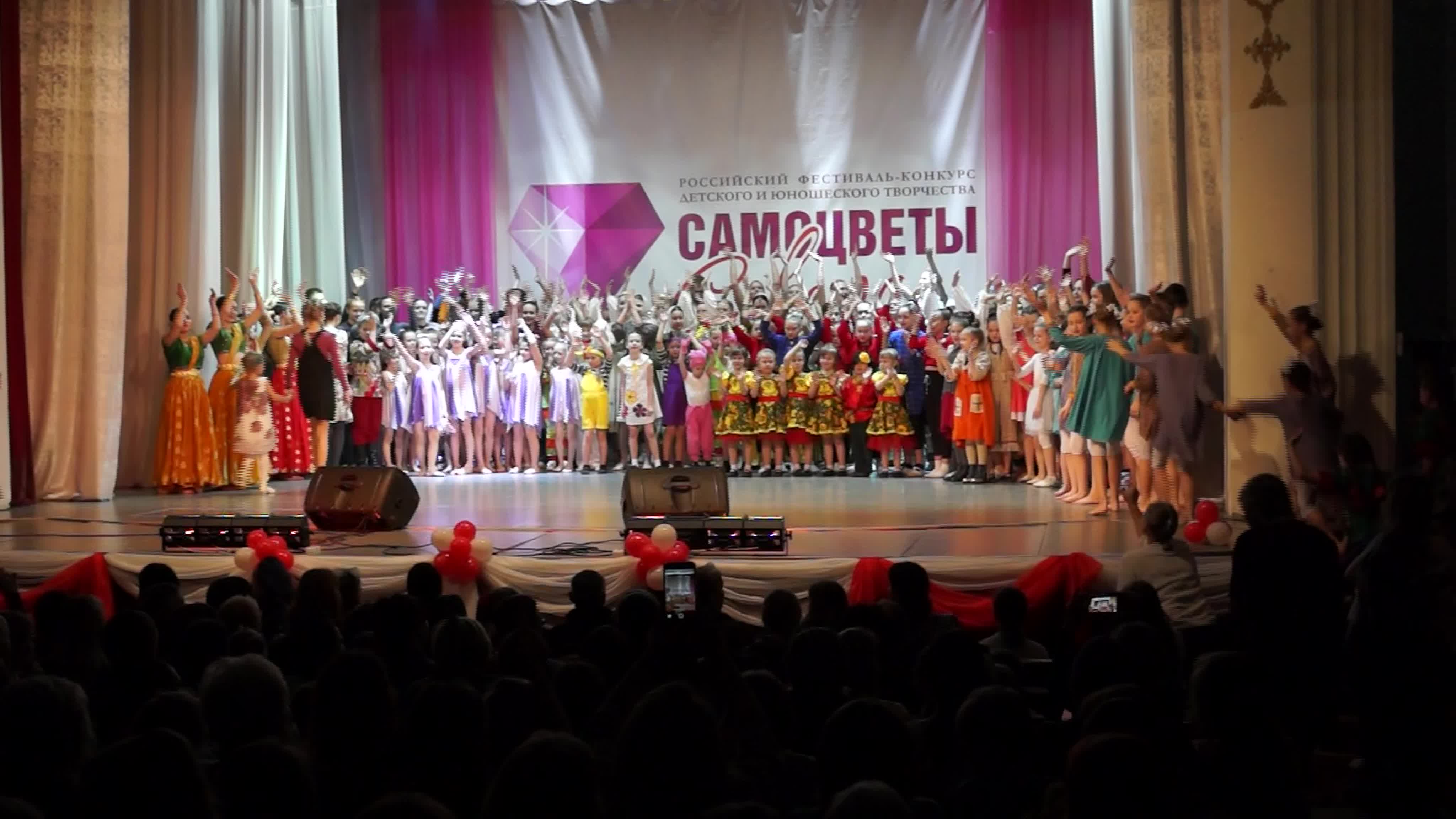 Гала-концерт фестиваля «Самоцветы Севера» (0+) в Котласском Дворце культуры(15.03.2020 г.)