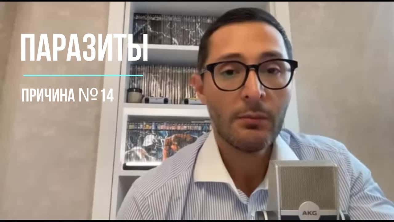 Тринити