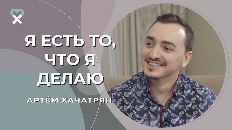 Бизнес