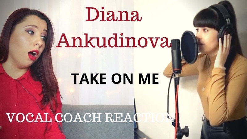 Реакции на кавер TAKE ON ME - Diana Ankudinova