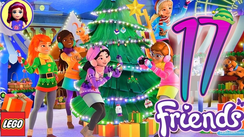 Lego Friends 2019