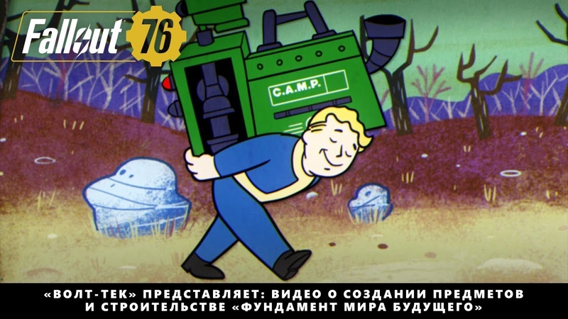 Трейлеры