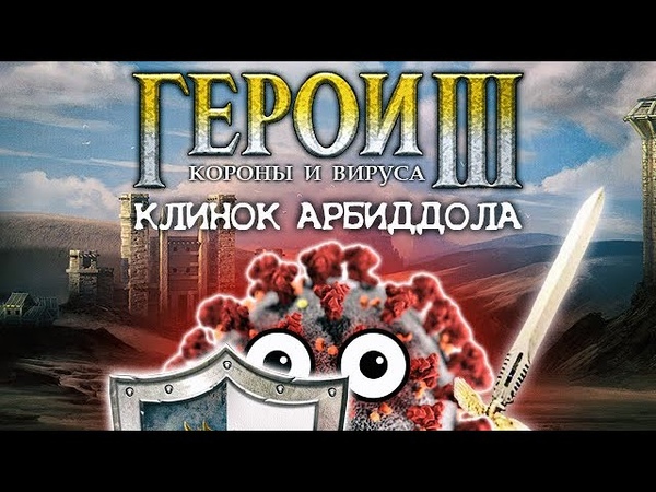Разное