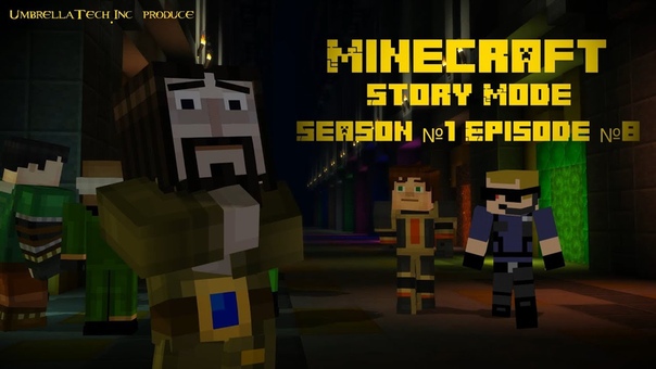 Minecraft: StoryMode