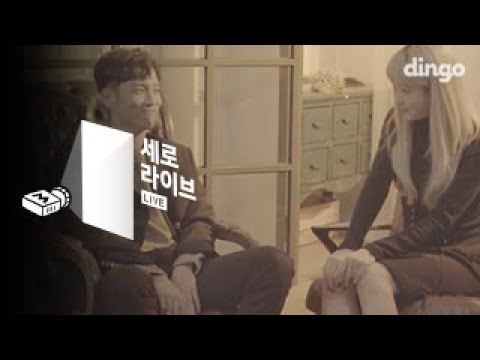 EXID ♢ MV (collaborations)