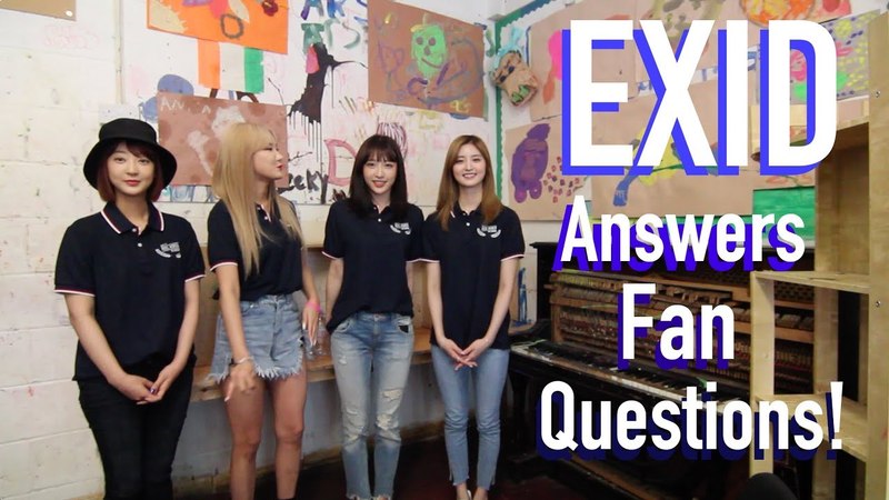 EXID ▤ PRESS CONFERENCE