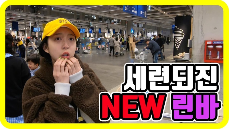 즐린TV ♢ EXID Hyelin's YouTube Channel