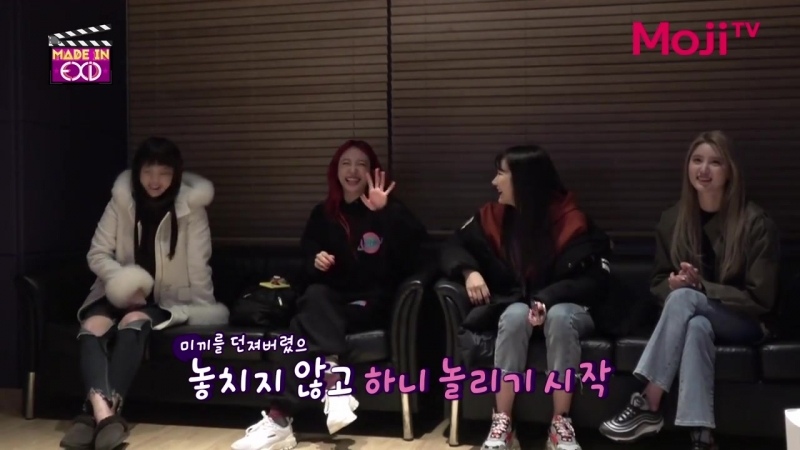 EXID ♢ MADE IN EXID