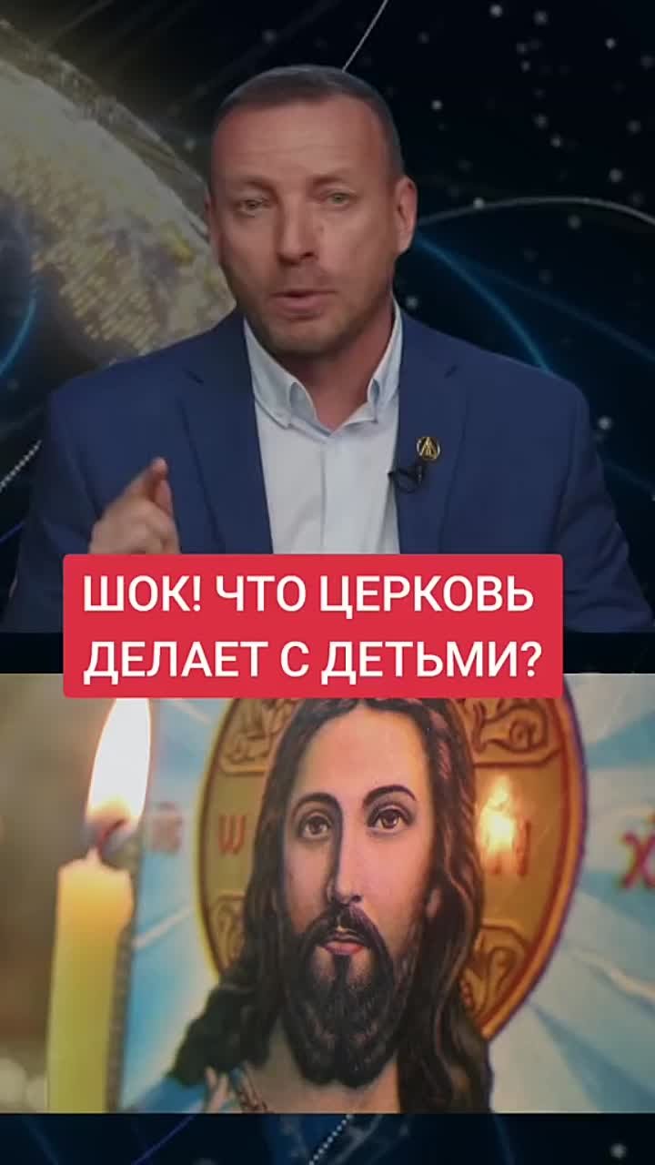Община Виссариона