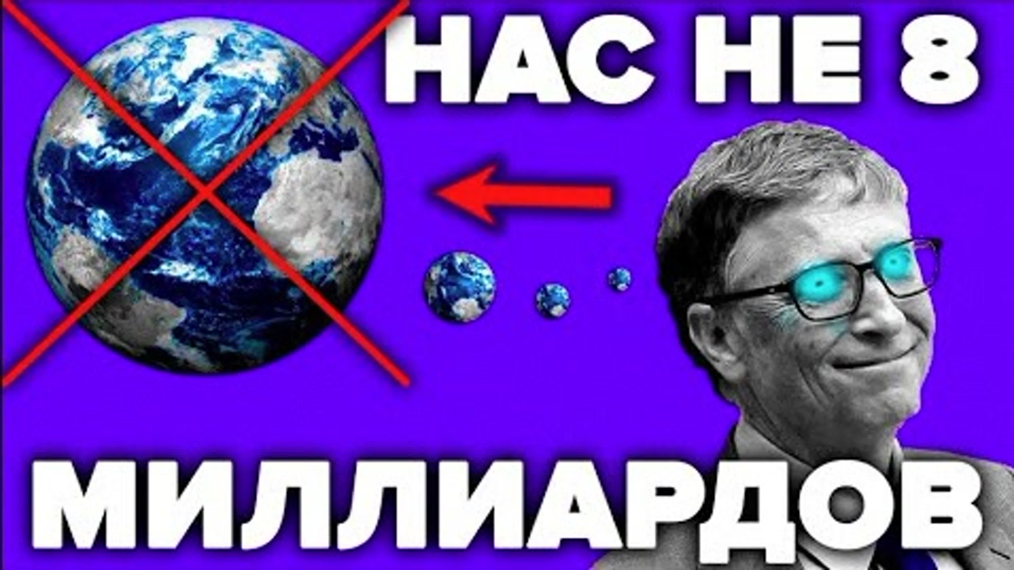 Прививки - западное оружие убийства https://vk.com/clubprirf