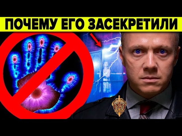 Откровения
