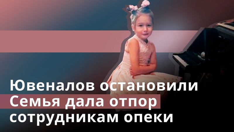НОД