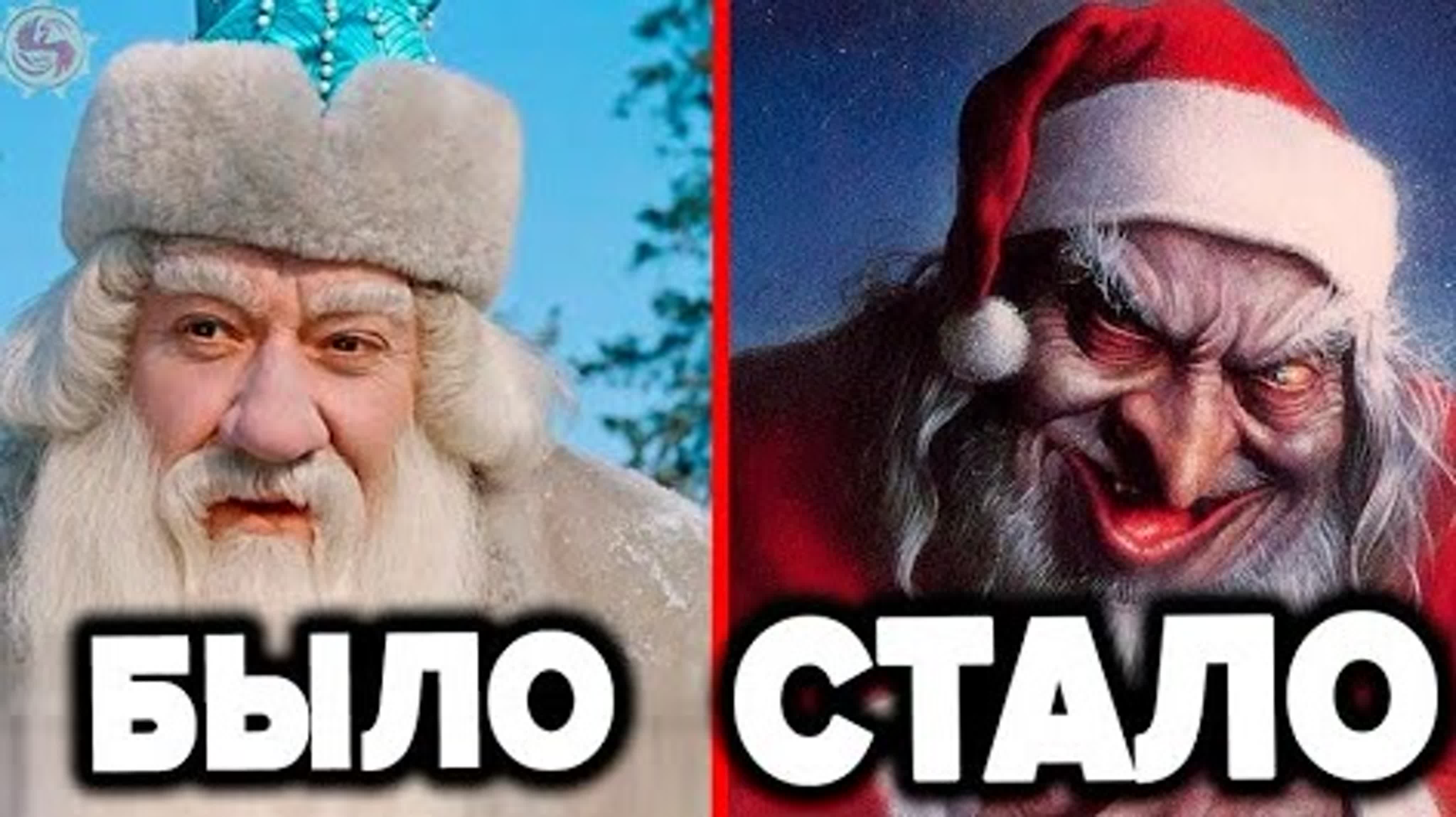 Политика