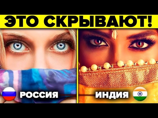 Наука