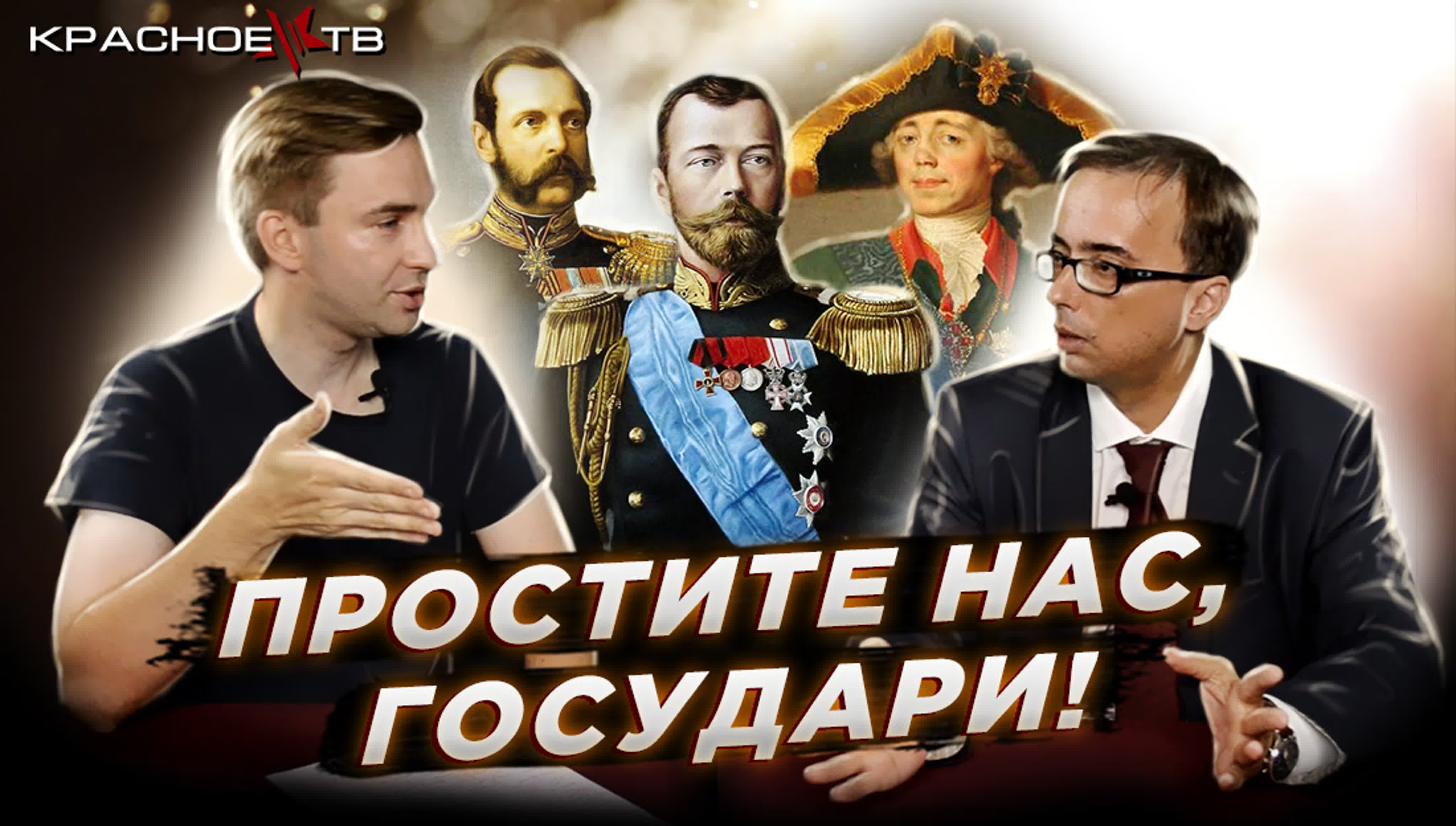 История гражданской войны