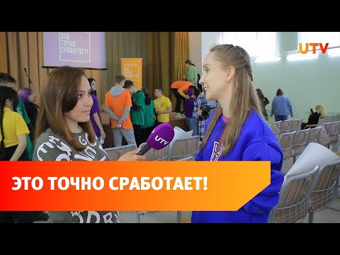 Республиканский студенческий форум 27-28 мая 2022