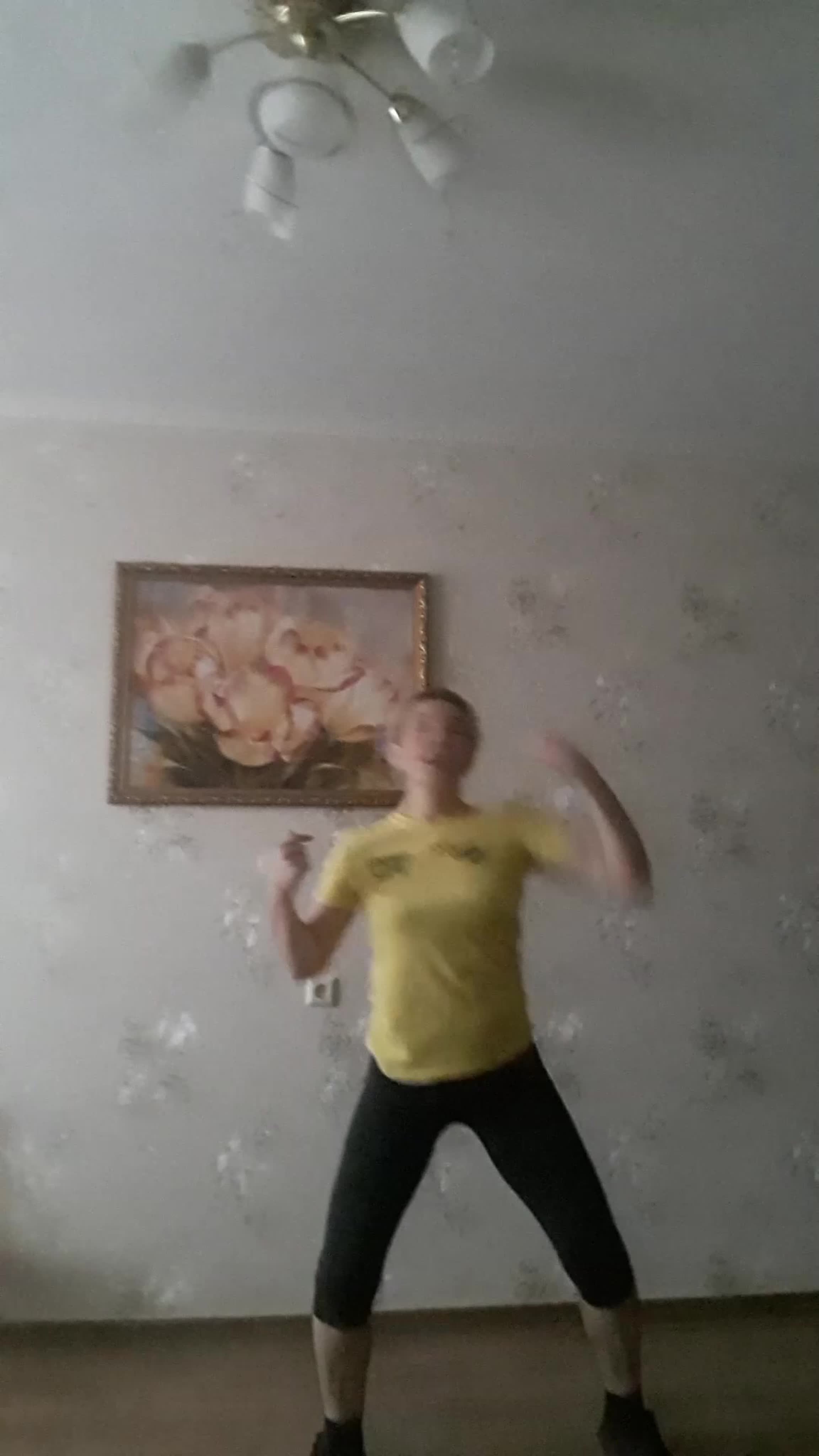 Спортивные мероприятия