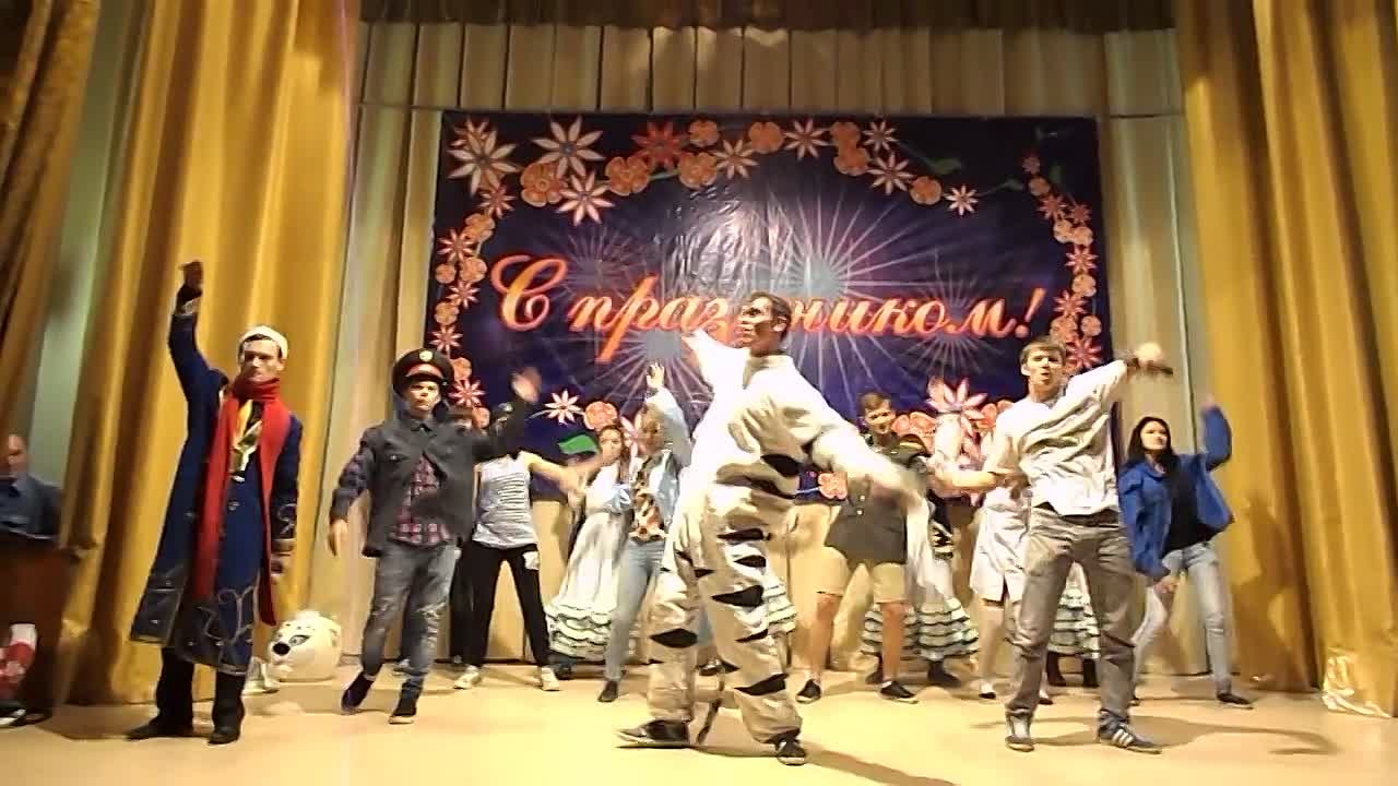 Награждение и дискотека17,10.2014