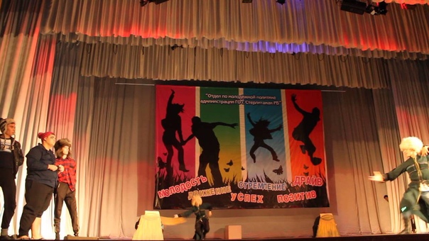 Городской Студент года_2013.