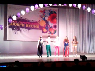 День смеха 2013
