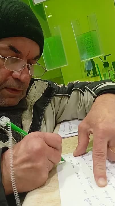 РЫБИНСК - походы по инстанциям