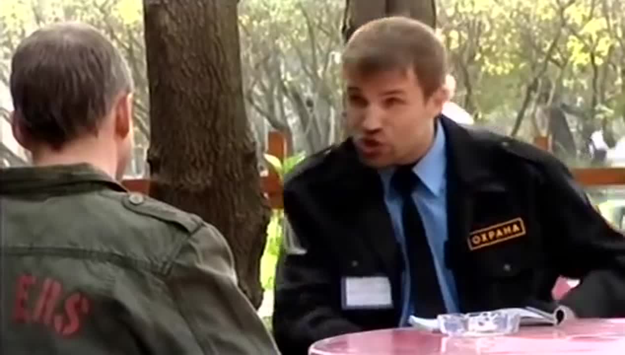 Сериал Меч