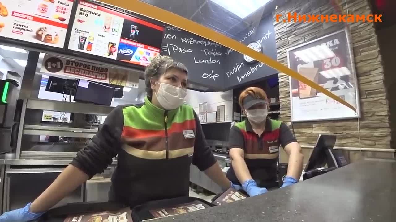QR-код. БИОМЕТРИЯ,