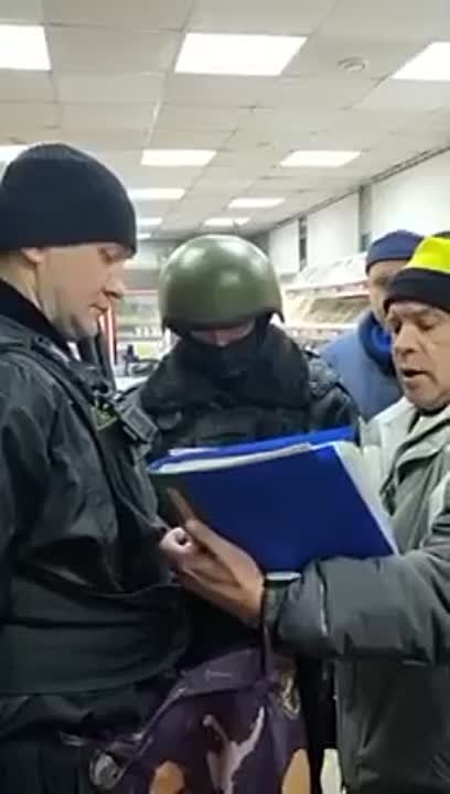 МАСКИ, ШТРАФЫ  КоАП РФ Статья 20.6.1