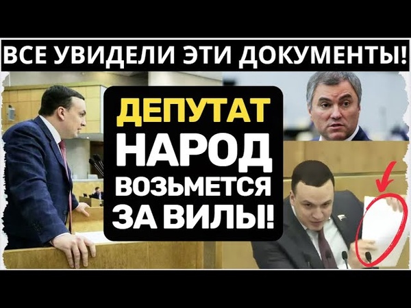 РАЗНОЕ